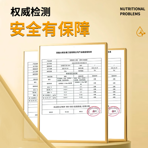 MAIRULSY Sam German Cat Goat Milk Powder with 100% Raw Goat Milk Nutritional Supplement Vitamin Lactoferrin Young Adult 0 Lactose Close to Breast Milk Three Boxes