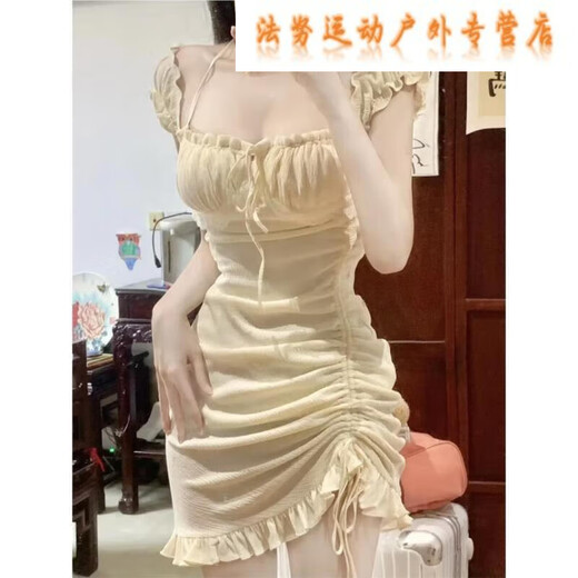 Ayubs sexy Frauenkleidung und schlanker Nachtclub sexy Kleiderbademassage kurzer Rockkleidstechniker Arbeitskleidung wie in der Bild Aprikosenfarbe L (110-120jin [Jin gleich 0,5 kg])