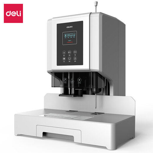 DELI Vollautomatischer Finanzzertifikat Bindungsmaschine 14602/14601/GB700/GB710 Accounting Bill Label Dokumentdokumentdatei Datei Nieten Rohrbohrmaschine 14667 Oberste Modell 丨 60 mm Bindungsdicke 丨 Geschenk*205 Nietrohrrohrrohr