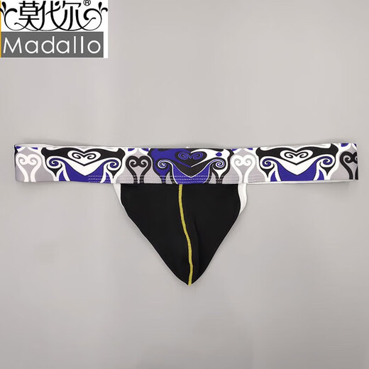 
Modal Men's Thong Ice Wire Breathable Trendy Men White M