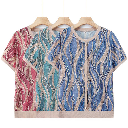 KuZHANG (KUZHANG) Mom's fashionable short-sleeved T-shirt for middle-aged and elderly women's loose tops for grandma summer large-size ice silk two-piece suit 679 red + nine-point pants XL Recommended 85-105Jin [Jin equals 0.5 kg]