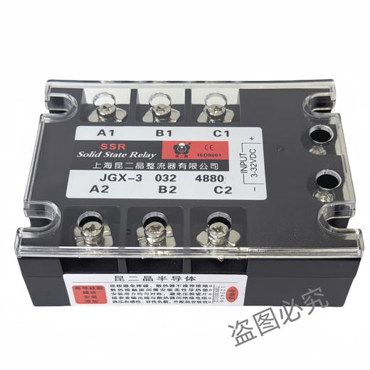 昆二晶三相固态继电器 直流控制交流JGX-3 4880 SSR80A  480V 3-32VDC JGX-3 4880