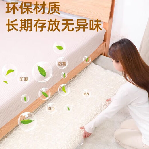 PuLian Latex Mattress Vacuum Compressed Bags for Clothes and Quilts Thick Storage Quilts for Packing and Moving 12 Silk Extra Thick, Moisture and Dustproof/Reusable丨No Pump Large Size Length 130*Width 100cm丶5-Layer Upgrade