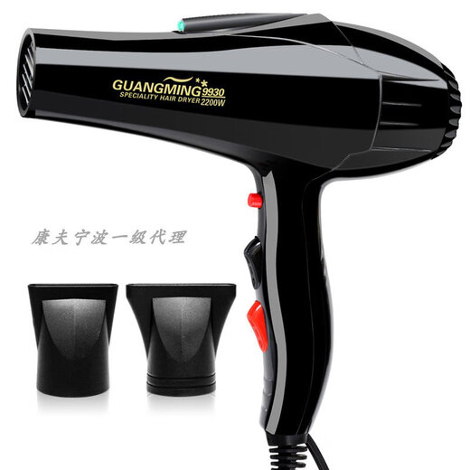 Guangming Hair Dryer RCT9930 High Power 2200w Hot and Hot Air Household Barber Shop High Wind Power Quick Dryer Guangming 2200w Hot and Hot Air 9912 3. Meter Power Supply
