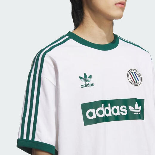 Adidas's Retro Men's Retro tendencia casual simple versátil Verano transpirable Fashion Fashion impreso Camiseta de manga corta KC2602 L