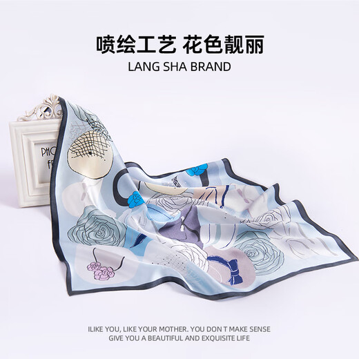 Shanghai Story Mulberry Silk Summer Silk Square Scarf Women's Neck Style 2025 New Style Scarf Hairband Oil Color Tree