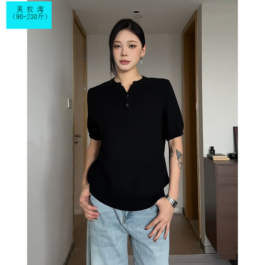 Wu Quanwan resin-breasted short-sleeved polo shirt for men, old-money style T-shirt, soft and waxy knitted loose Henry collar half-sleeve, oatmeal gray upgraded version Oatmeal gray upgraded version L Collection and purchase priority delivery