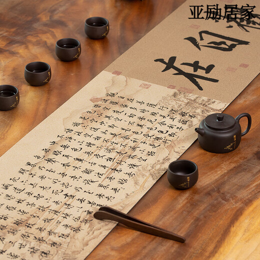 Shanlianjin Tea Table ткань длинная полоса столовая ткань китайский стол для стола чайный стол Zen чайная накладка Длинная полоса