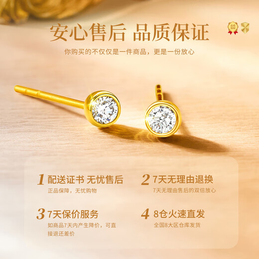Chinese Gold Bubble Gold Earrings for Women Pure Gold Natural Diamond Niche Earrings Birthday Gifts for Girlfriends and Wife High-end Pure Gold Bubble Diamond Earrings/Jingsuda