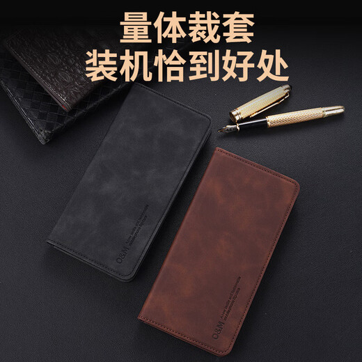 Qirong convient à Honor 400 Case de téléphone mobile 400pro Bracket de portefeuille rétro Flip Cuir Cuir Thin Matte Full Pack Anti-Fall Anti-Fall Silicone Protective Case for Men and Women Sense haut de gamme [Gris] Coure de voiture de voiture-feeling Skin Honor 400PRO