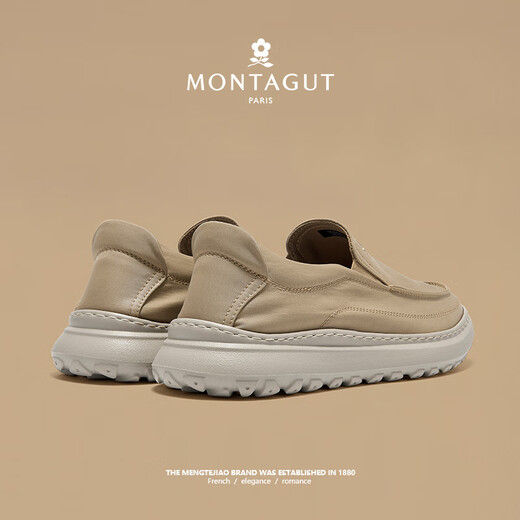 Montagut (Montagut) Français Old Pékin Chaussures Chaussures pour hommes Saloux Soft Sole Sole et chaussures décontractées Chaussures en toile pour hommes Khaki - Tissu de tissu respirant 39 (taille de chaussure en cuir) = Chaussures de sport Taille 40