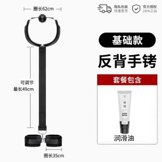 Alluring Bird Alluring Bird Sexy Underwear Female and Male Sexual Integrated Blood Drops Sexy Underwear Cosplay Succubus High Backhand Rear Entry T-Back Sexy Underwear You Can Wear When Going Out