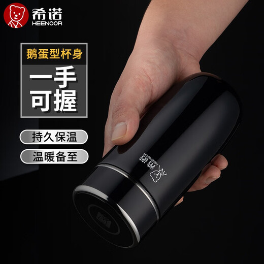 Xino Copa Térmica NUEVA CAPA GENUINA TACA DE TE TA TA DE TE AGUA EL AGUA DE AGUA DE AGUA CUPA DE AGUA XN3519 Pearl Color-370 ml Portable