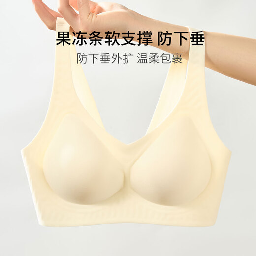 阪织屋（Bandgewoo）无痕内衣女美背一体式文胸罩小胸聚拢上托防下垂背心式