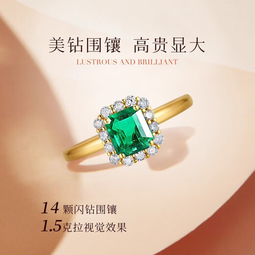 HEEKAIYI ring women's emerald gemstone ring luxury jewelry Chinese Valentine's Day birthday gift for wife or girlfriend <One thing, one certificate>