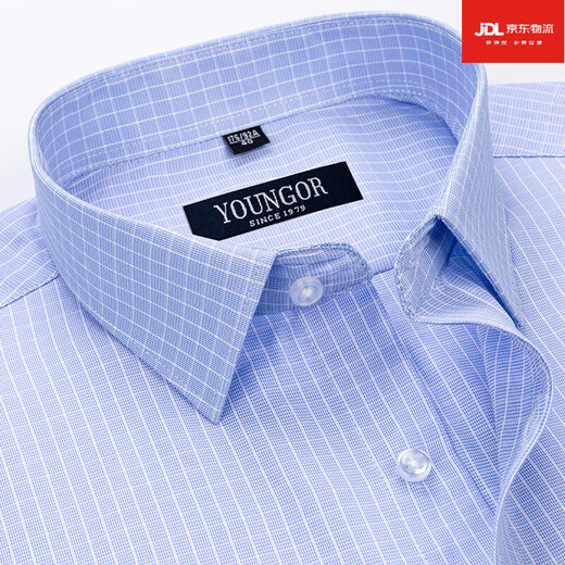 Store phare de Yager Store Short à manches courtes pour hommes 2025 Nouvelle orchidée blanc décontractée décontractée d'âge moyen d'âge moyen DX6623 38
