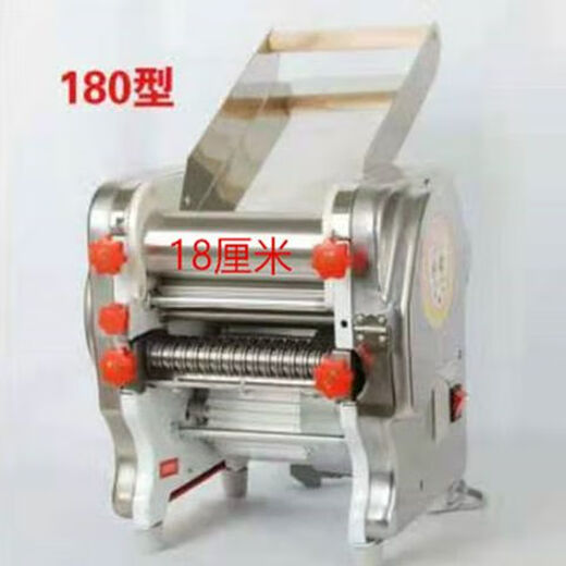 New electric fully automatic commercial household kneading and pressing integrated stainless steel noodle machine noodle machine noodle rolling machine large steel thick stick Baishui Temple exclusive stainless steel 160 type