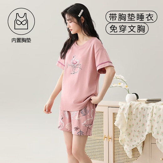 雅鹿短袖睡衣套装女士夏季自带胸垫一体纯棉薄款大码夏天可外穿家居服 ZW4115 2XL (建议130-145斤)