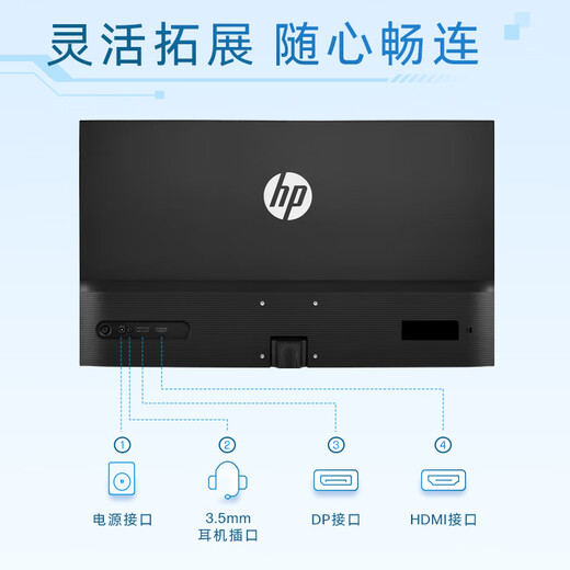 Quasi-new product HP HP Star Vision Pro 27-inch monitor 100Hz high refresh rate IPS technology three micro-edge design low blue light eye-friendly computer office display S27