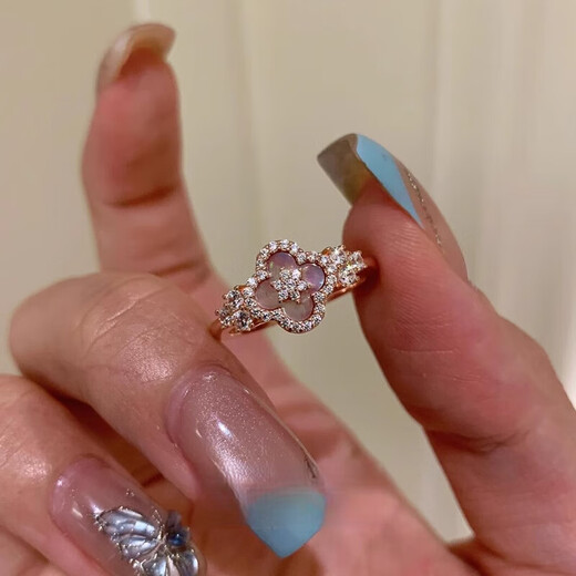 Natural colorful pink mother-of-pearl four-leaf flower sparkling diamond rose K gold ring Colorful pink mother-of-pearl four-leaf flower ring single