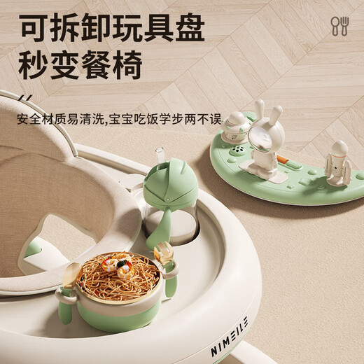 婴儿学步车防o型腿多功能侧翻手推车可坐宝宝学走路手推助步车 瓷白灰【顶配版】餐盘+音乐+脚垫