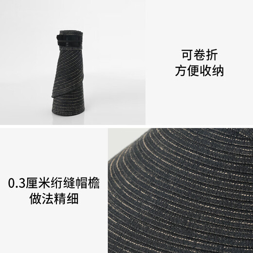 卡蒙（Kenmont）侧脸遮阳帽女空顶防晒帽可卷折大帽檐透气太阳帽宽檐显脸小6223