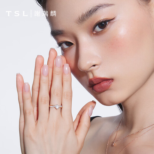 Xie Ruilin (TSL) 18K gold diamond ring women's color block diamond ring proposal wedding diamond ring 63878 No. 11 circle (about 24 minutes) 23 diamonds in total