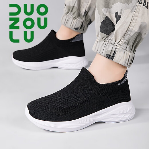 
Multi-walking breathable mesh cloth low-top children's socks shoes for boys sports shoes for small middle-aged children's feet girls flying thick-soled casual shoes 686 purple 33