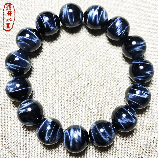 
DL 1998 Fat Donglai Quality Blue Tiger Eye Stone Bracelet Tianlan Eagle Tiger Eye Stone Cat Bracelet Men and Women Style One Picture Crystal 14223 14mm Blue Tiger Eye