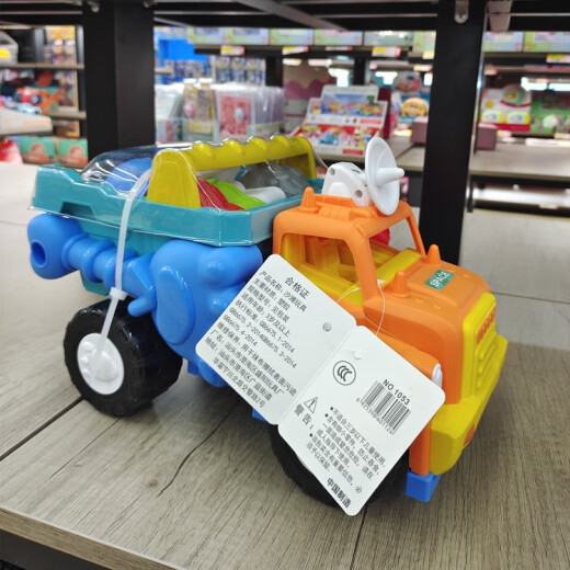 
Shengyang Children's Beach Toy Set Trolley Case Hourglass Shovel Playing with Sands and Seaside Car Baby Tool Cassia Shengyang Space Suitcase 1049 AB version randomly sent