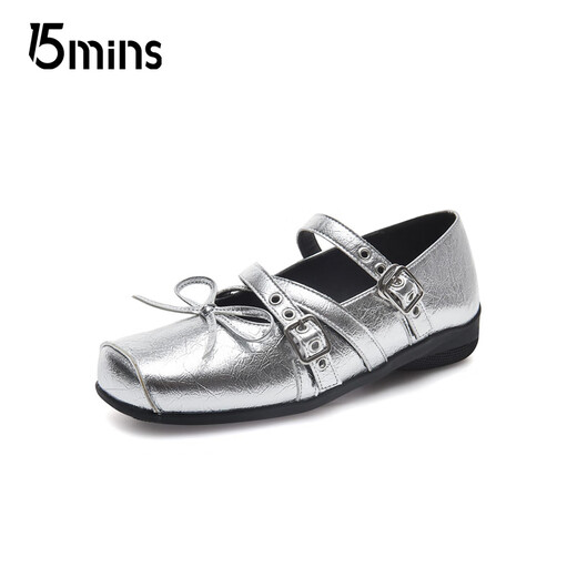 
15MINS Mary Jane Women's Shoes New French Square-toe Ballet Style Small Leather Shoes Fashion Single Shoes D1355AQ5 Silver 36