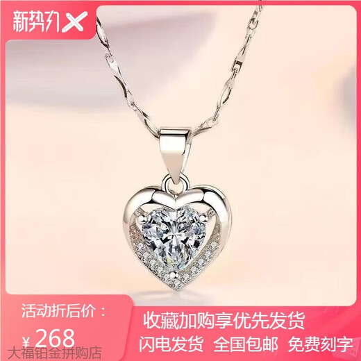 PT950 platinum necklace for women, four-leaf clover clavicle chain, moissanite pendant for girlfriend and wife 520 Chinese Valentine's Day, four-leaf clover + counter gift box - light luxury style 4.2g 45 long