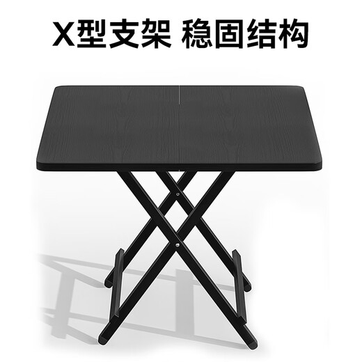 YOIK folding dining table home simple portable dining table rental house outdoor table walnut square table 80*80*75cm