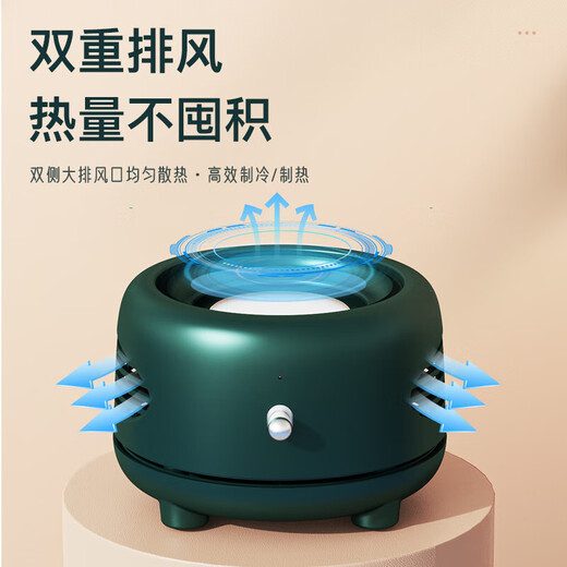 Summer new rapid cooling cup portable iced cooling cup office desktop quick cooling cup hot and cold cup warm coaster exclusive model rapid cooling hot and cold dual-use free spoon