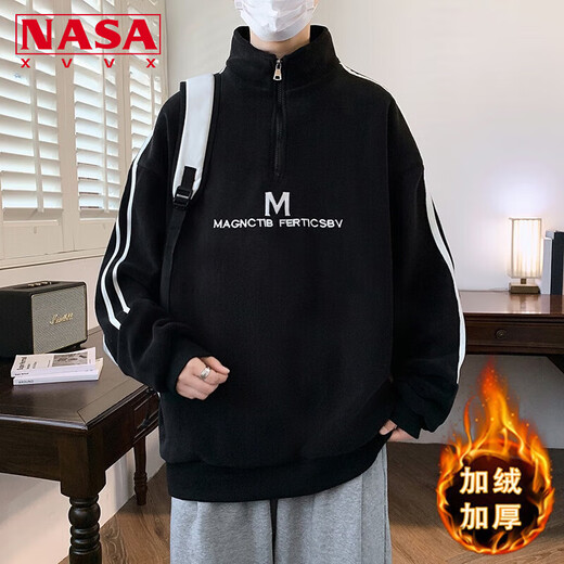 NASA XVVX Plus Samt verdickte Sweatshirt für Jungen 13 Schüler der Junior High School Hälfte hoher Hals-Basishemd 15-jährige Teenager Herbst- und Winterkleidung R683 Aprikosenfarbe (Single Sweatshirt) Verdickt plus Samt L 105-120jin [Jin gleich 0,5 kg]