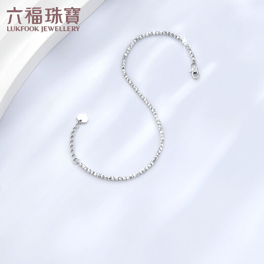 Lukfook Jewelry Platinum Bracelet Platinum 950 Disco Beads Bracelet Price G07TBPB0014 Approximately 3.99 grams