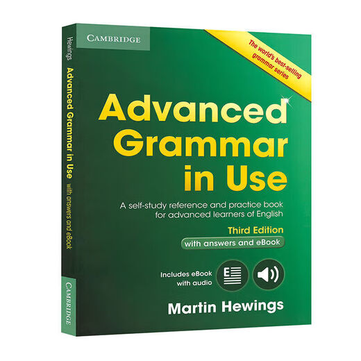 Cambridge English Grammar Advanced Essential English Grammar in Use Power Delivery, hochwertige Farbe/komplettes Set mit 3 Büchern