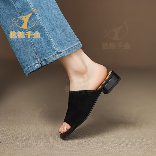 他她千金（TATAQIANJIN）真皮法式一字拖鞋女夏季外穿粗跟懒人凉拖鱼嘴鞋配裙子女鞋 绿色 34