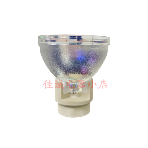 Crown King original new BenQ BenQ projector light bulb HD high-definition ultra-long life projector light bulb Original original light bulb (20.9 diameter 5.5 cm) ML9767 CP2854UST