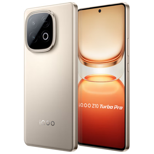 Vivo iQOO Z10 Turbo Pro 4th generation Snapdragon 8s 120W ultra-fast flash charging gaming phone Star Black 12GB+256GB