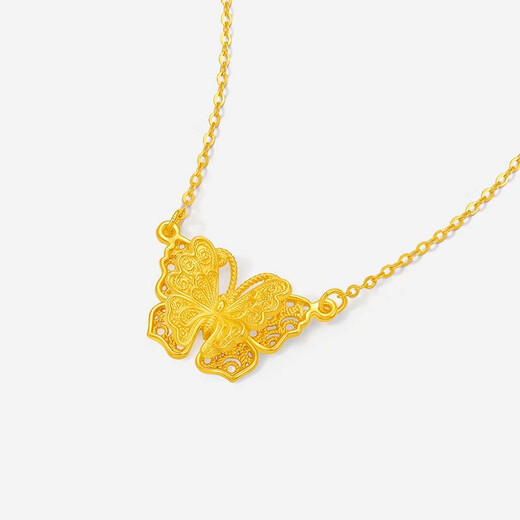 Saturday Lucky Yellow 18K Gold Necklace Women's Butterfly Pendant Fashionable and Exquisite Holiday Gift for Girlfriend 40+5cm Butterfly Pendant
