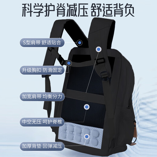 Victoriatourist Backpack Junior High School Boys Backpack reduce la carga de los estudiantes de secundaria