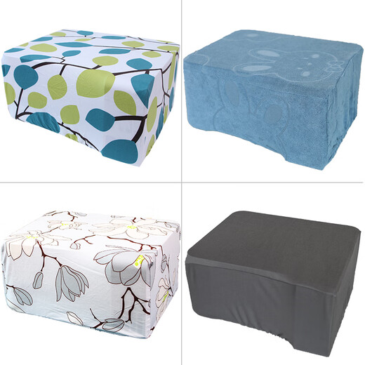 
Printer dust cover printer dust cover all inclusive Canon HP Epson Brothers Lenovo Copy Project Animal World (pattern not positioned) HP 4877_4825_2700_2723_151