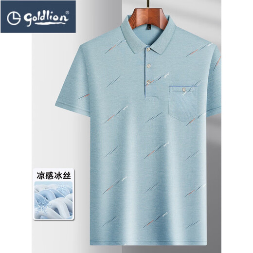 金利来（Goldlion）爸爸装夏季翻领冰丝短袖t恤中老年男士薄款体恤老人半袖打底衣服T 冰丝-9855 灰色 真口袋 M 48/165