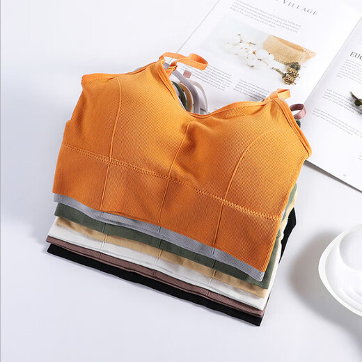 [Sous-vêtements sans usure] Bre de style gilet de style gilet détachable de soutien-gorge sans bretelles sans couture sous-vêtements de base sans couture