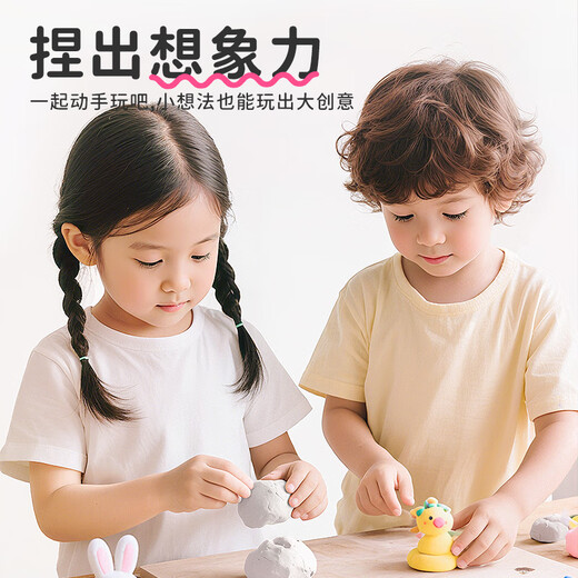 Kongse Stone Plastic Clay Luxury Set Huile Bright White Argile Color DIY MATÉRIAU MATÉRICAU