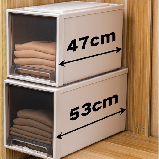 Rangec box plastic box clothes underwear finishing box transparent 37l3523 depth 47* width 35* height 23cm Special offer single package