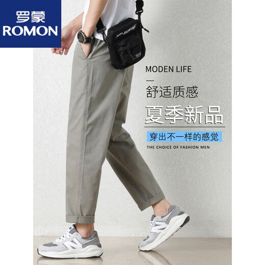 La marque Romon préférait un pantalon en coton pur pour les pantalons décontractés à neuf points de neuf points pour hommes. Suggestion de haute qualité] [95.110jin [Jin est égal à 0,5 kg]]]