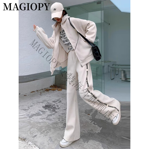 Magiopy International Luxury High-End Brand Fashion Brand Loak Casual Sports Set Women's Women's Spring Fashion Age Spring Fashion, снижающий топ для погладьте + брюки XS (80-95JIN [JIN равно 0,5 кг]))