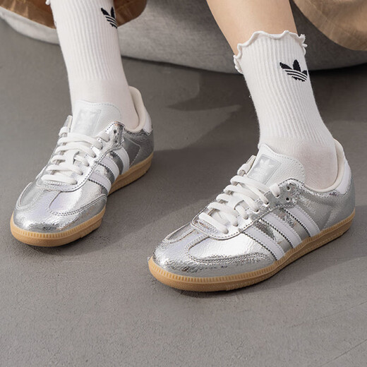 Adidas Clover Frauenschuhe 2025 New Sambaog Casual Board Shoes de Training Shoes Jr0035 Offizieller authentischer IH4882/White 38